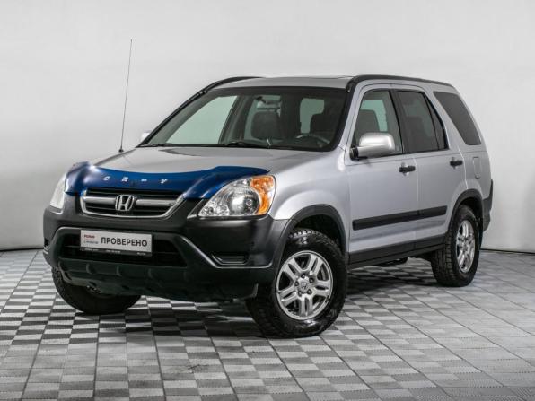 Honda CR-V II Рестайлинг с пробегом 2004 года, цена 690 000 рублей, 234000 км, внедорожник, Автокод Объявления