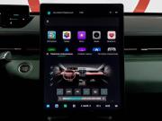 Changan Lamore Москва  - изображение 38