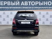 Lifan X60 I Рестайлинг 2 Краснодар  - изображение 25