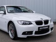 BMW 3 серии V (E90/E91/E92/E93) Сочи  - изображение 29