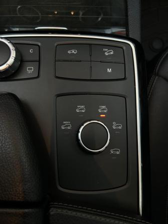 Mercedes-Benz GLS I (X166) с пробегом 2017 года, цена 4 640 000 рублей, 130308 км, внедорожник, Автокод Объявления