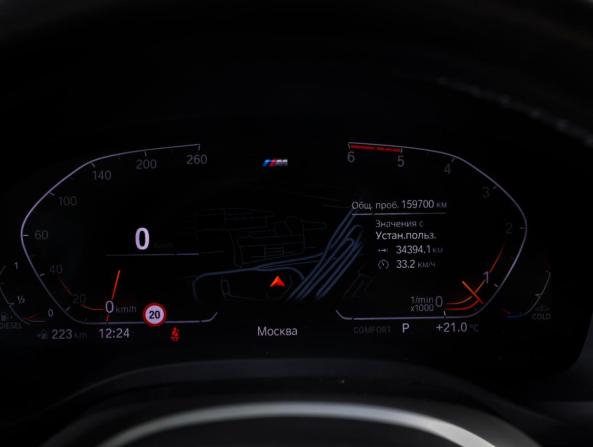 BMW X3 III (G01) с пробегом 2020 года, цена 4 890 000 рублей, 159700 км, внедорожник, Автокод Объявления