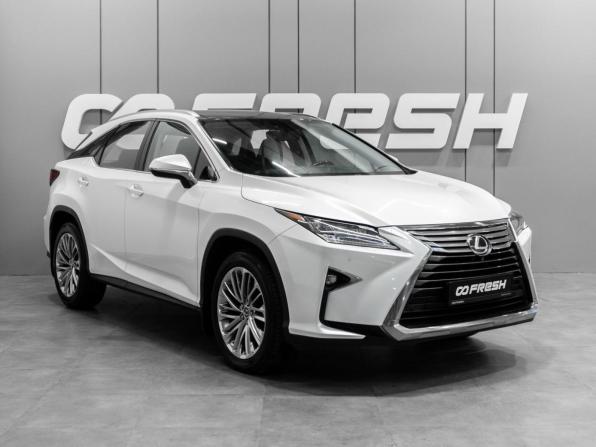 Lexus RX IV с пробегом 2016 года, цена 4 720 000 рублей, 69686 км, внедорожник, Автокод Объявления