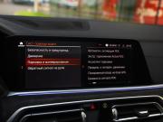 BMW X7 I (G07) Санкт-Петербург  - изображение 58