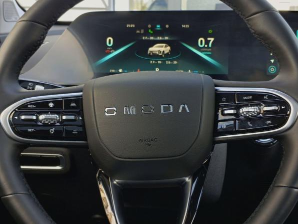 Omoda C5 I Рестайлинг с пробегом 2024 года, цена 2 298 900 рублей, 10370 км, внедорожник, Автокод Объявления