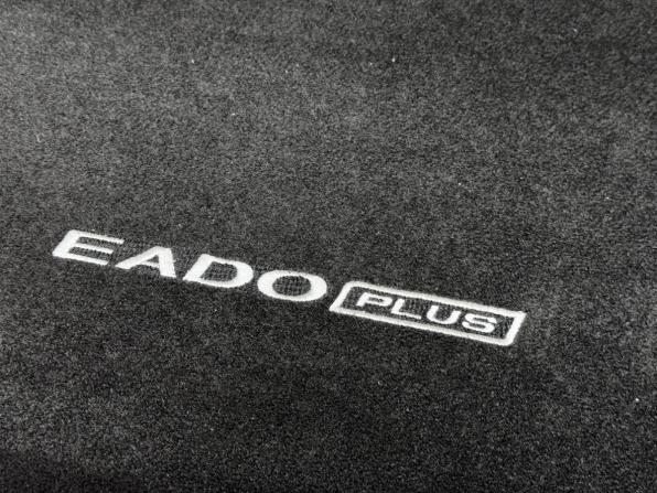 Changan Eado Plus с пробегом 2023 года, цена 1 569 000 рублей, 28000 км, седан, Автокод Объявления
