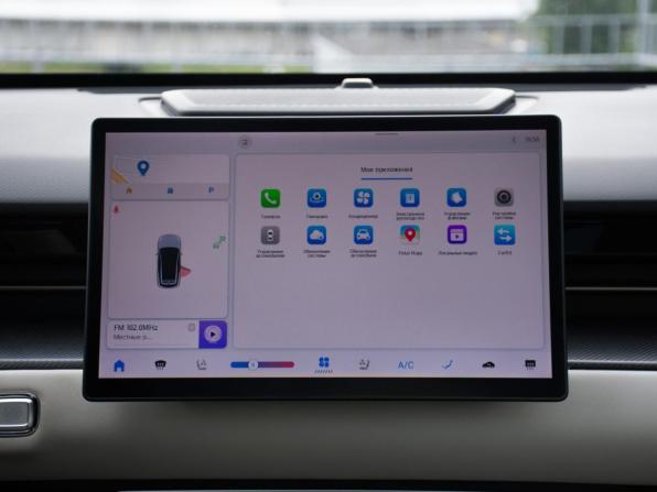 JETOUR DASHING I с пробегом 2023 года, цена 2 038 000 рублей, 30400 км, внедорожник, Автокод Объявления