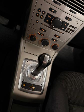Opel Astra H с пробегом 2007 года, цена 350 000 рублей, 203181 км, хэтчбек, Автокод Объявления