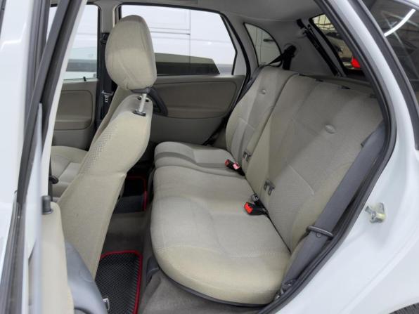 Lada (ВАЗ) Kalina I с пробегом 2011 года, цена 430 000 рублей, 45314 км, хэтчбек, Автокод Объявления