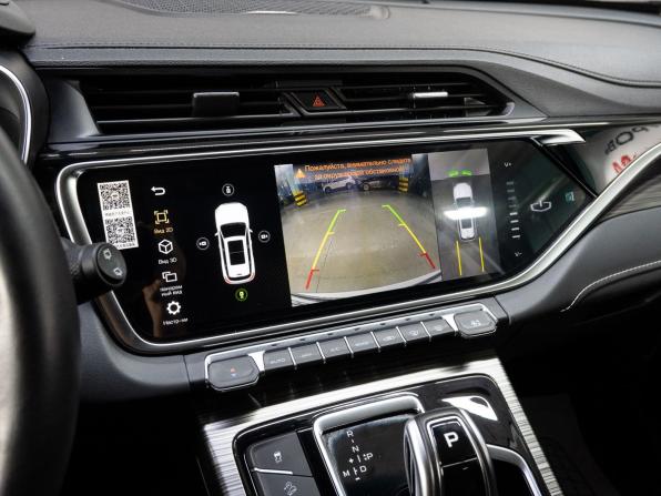 Geely Atlas Pro с пробегом 2024 года, цена 2 330 000 рублей, 40250 км, внедорожник, Автокод Объявления