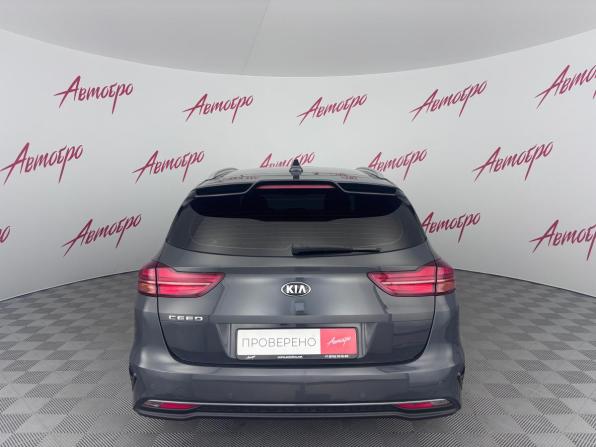 Kia Ceed III с пробегом 2019 года, цена 1 699 000 рублей, 95082 км, универсал, Автокод Объявления