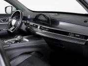 Chery Tiggo 8 Pro Max I Рестайлинг Москва  - изображение 34