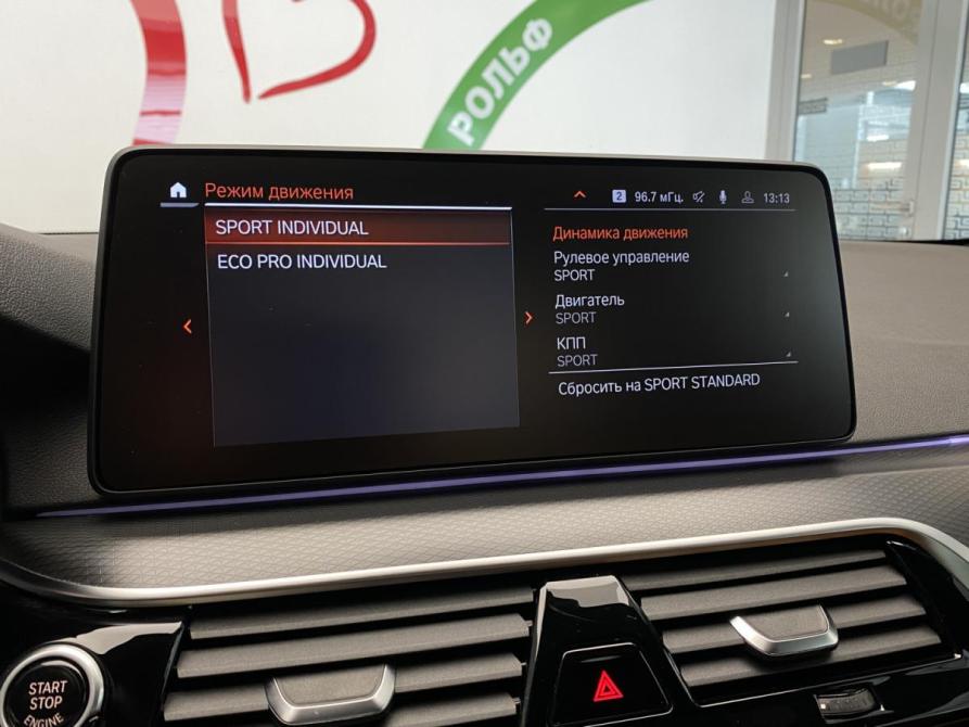 BMW 5 серии VII (G30/G31/G38) Рестайлинг Москва  - изображение 27