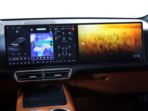 Li Auto (Lixiang) L7 I с пробегом 2023 года, цена 5 590 000 рублей, 45021 км, внедорожник, Автокод Объявления