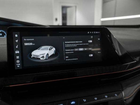Changan UNI-V I с пробегом 2023 года, цена 2 050 000 рублей, 58519 км, лифтбек, Автокод Объявления