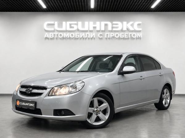Chevrolet Epica V250 с пробегом 2007 года, цена 485 000 рублей, 218000 км, седан, Автокод Объявления