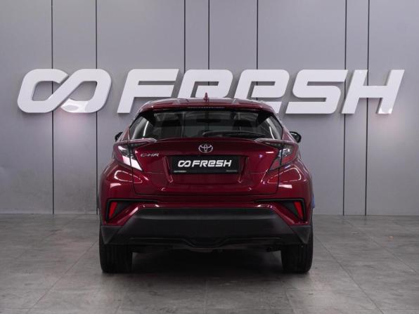 Toyota C-HR I с пробегом 2017 года, цена 1 669 000 рублей, 151052 км, внедорожник, Автокод Объявления