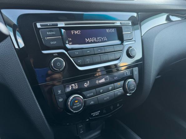 Nissan Qashqai II с пробегом 2018 года, цена 1 799 000 рублей, 131670 км, внедорожник, Автокод Объявления