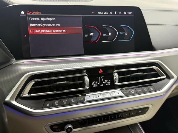 BMW X5 IV (G05/G18) с пробегом 2019 года, цена 6 595 000 рублей, 77685 км, внедорожник, Автокод Объявления
