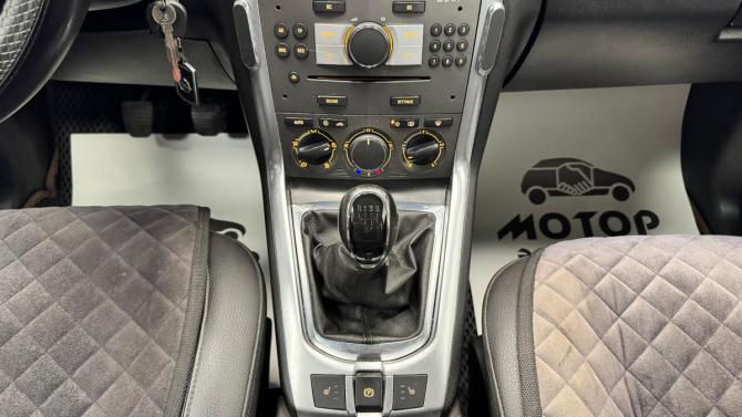 Opel Antara I Рестайлинг с пробегом 2013 года, цена 890 000 рублей, 200675 км, внедорожник, Автокод Объявления
