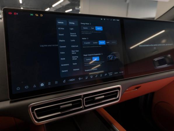 Li Auto (Lixiang) L7 I Рестайлинг с пробегом 2025 года, цена 7 750 000 рублей, 30 км, внедорожник, Автокод Объявления
