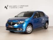 Renault Logan II Казань  - изображение 9