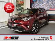 Toyota RAV4 IV (XA40) Рестайлинг Кемерово  - изображение 29