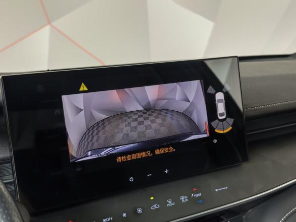 Toyota Camry IX (XV80) China Market с пробегом 2024 года, цена 3 800 000 рублей, 58792 км, седан, Автокод Объявления