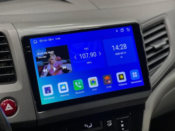 Honda Civic IX с пробегом 2012 года, цена 1 350 000 рублей, 163000 км, седан, Автокод Объявления