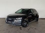 Audi Q5 II (FY) Москва  - изображение 22