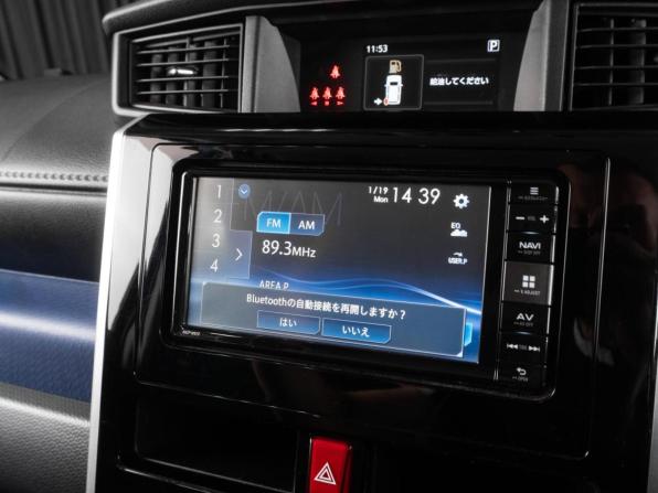 Daihatsu Thor I с пробегом 2017 года, цена 1 262 000 рублей, 84664 км, микровэн, Автокод Объявления