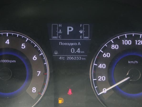 Hyundai Solaris I Рестайлинг с пробегом 2015 года, цена 825 000 рублей, 206000 км, седан, Автокод Объявления