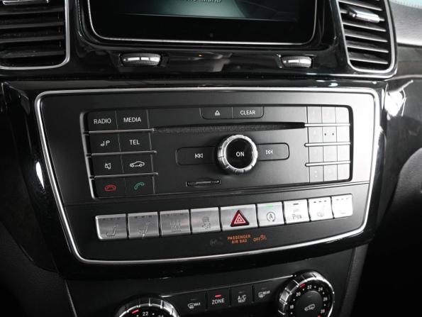 Mercedes-Benz GLE Coupe I (C292) с пробегом 2017 года, цена 3 799 000 рублей, 158743 км, внедорожник, Автокод Объявления
