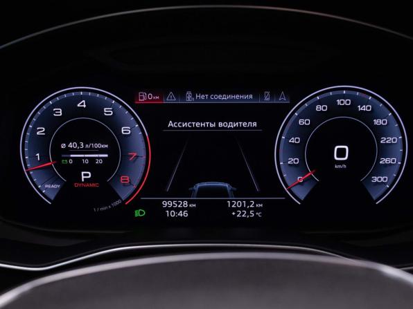 Audi A7 II (4K) с пробегом 2018 года, цена 4 718 000 рублей, 99500 км, лифтбек, Автокод Объявления