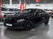 Mercedes-Benz E-Класс V (W213 S213 C238) Санкт-Петербург  - изображение 31