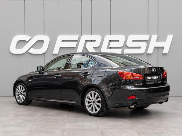 Lexus IS II Рестайлинг с пробегом 2008 года, цена 1 599 000 рублей, 273224 км, седан, Автокод Объявления