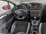 Citroen C4 II Нижний Новгород  - изображение 36