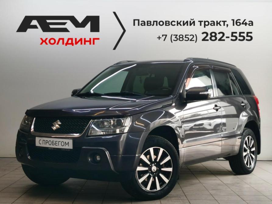 Suzuki Grand Vitara II Рестайлинг Барнаул  - изображение 1