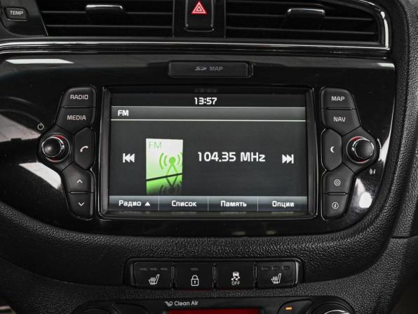 Kia Ceed II Рестайлинг с пробегом 2016 года, цена 1 430 000 рублей, 145592 км, универсал, Автокод Объявления
