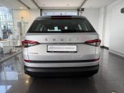 Skoda Kodiaq I Подольск  - изображение 28