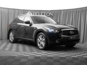 Infiniti FX II (S51) Рестайлинг Москва  - изображение 28