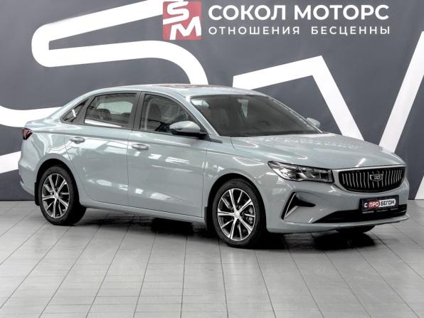 Belgee S50 с пробегом 2025 года, цена 2 049 900 рублей, 9000 км, седан, Автокод Объявления
