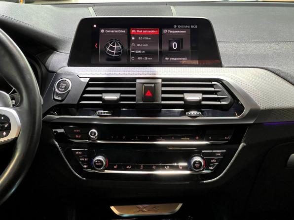 BMW X4 II (G02) с пробегом 2021 года, цена 5 150 000 рублей, 59605 км, внедорожник, Автокод Объявления