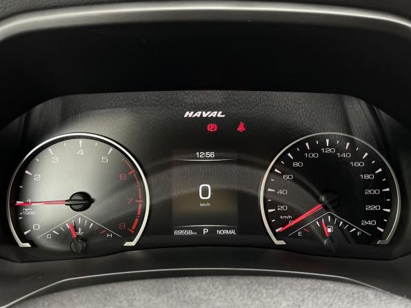 Haval F7x I с пробегом 2021 года, цена 1 850 000 рублей, 69262 км, внедорожник, Автокод Объявления