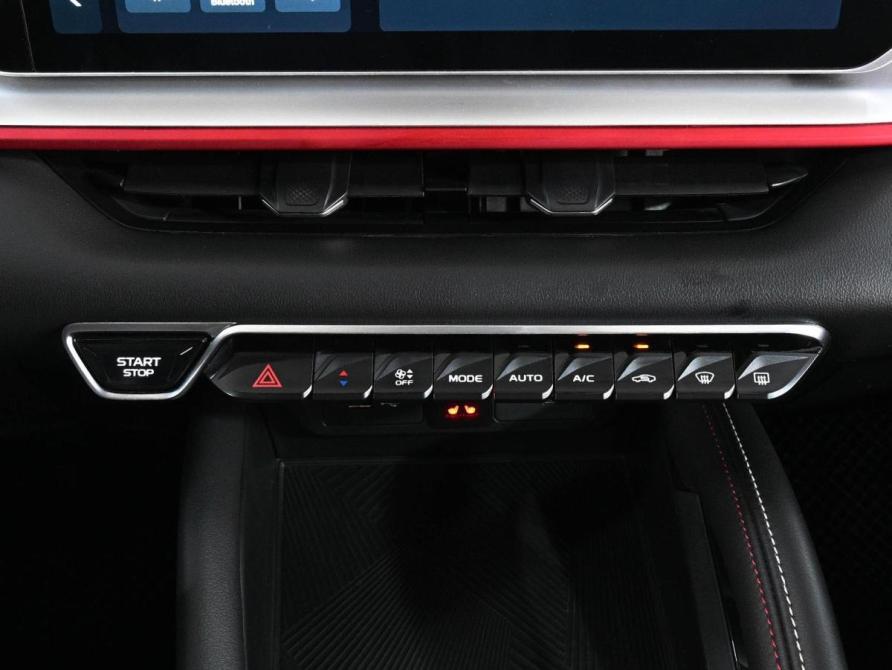 Geely Boyue Cool Ростов-на-Дону  - изображение 17