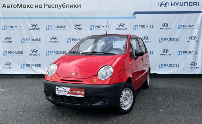 Купить Авто До 350000 Рублей Г Оренбург