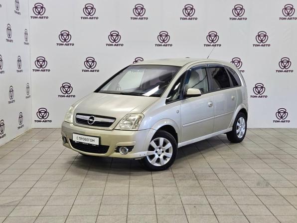 Opel Meriva A Рестайлинг с пробегом 2008 года, цена 346 000 рублей, 274139 км, минивэн, Автокод Объявления