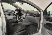 Ford Focus II Рестайлинг Нижний Новгород  - изображение 24