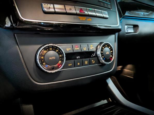 Mercedes-Benz GLE Coupe I (C292) с пробегом 2019 года, цена 5 550 000 рублей, 107775 км, внедорожник, Автокод Объявления