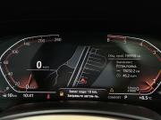 BMW X5 IV (G05/G18) Воронеж  - изображение 47